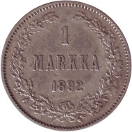 Монета 1 марка. 1892 год, Великое княжество Финляндское. Монета 1 марка. 1892 год, Великое княжество Финляндское.