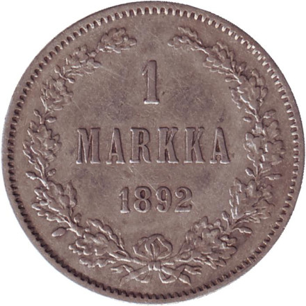 Монета 1 марка. 1892 год, Великое княжество Финляндское.