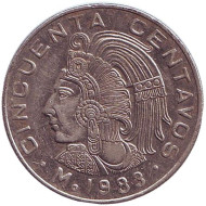 Монета 50 сентаво. 1983 год, Мексика. Индеец. Монета 50 сентаво. 1983 год, Мексика. Индеец.