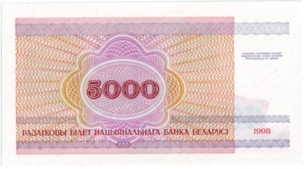 5650611-2.jpg 5650611-2.jpg