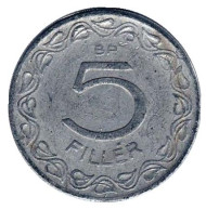Монета 5 филлеров. 1963 год, Венгрия. Монета 5 филлеров. 1963 год, Венгрия.