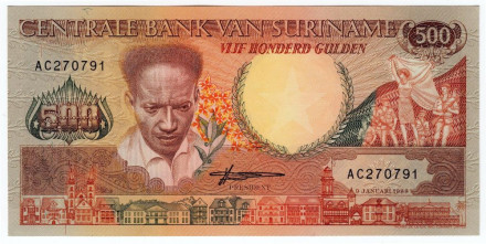 Банкнота 500 гульденов. 1988 год, Суринам.