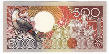Банкнота 500 гульденов. 1988 год, Суринам. Банкнота 500 гульденов. 1988 год, Суринам.