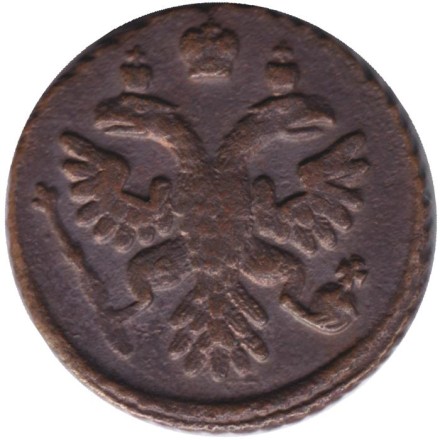 Монета Полушка. 1736 год, Российская империя. Монета Полушка. 1736 год, Российская империя.