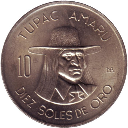 Монета 10 солей. 1974 год, Перу. Тупак Амару.
