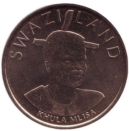 Монета 5 эмалангени. 2018 год, Свазиленд. 50 лет независимости.