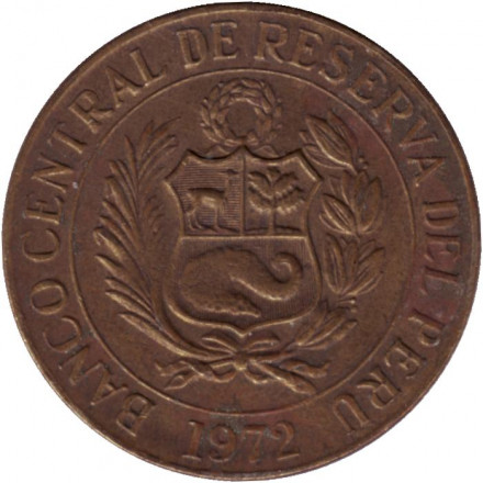 Монета 1 соль. 1972 год, Перу. Лама. Монета 1 соль. 1972 год, Перу. Лама.