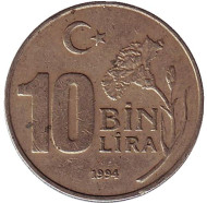 Монета 10000 лир. 1994 год, Турция. Монета 10000 лир. 1994 год, Турция.