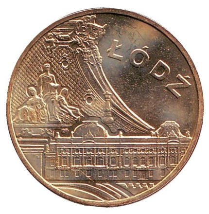 Монета 2 злотых, 2011 год, Польша. Лодзь.