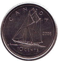 Монета 10 центов. 2005 год, Канада. Парусник. Монета 10 центов. 2005 год, Канада. Парусник.