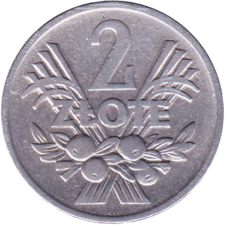 Монета 2 злотых. 1970 год, Польша. Редкая!
