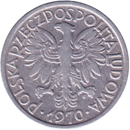 Монета 2 злотых. 1970 год, Польша. Редкая!