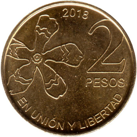 Монета 2 песо. 2018 год, Аргентина. Сейба великолепная. Серия "Деревья Аргентины".