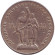 Монета 1 лев. 1969 год, Болгария. 25-я годовщина социалистической революции.