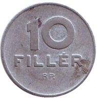 Монета 10 филлеров. 1971 год, Венгрия. Монета 10 филлеров. 1971 год, Венгрия.