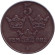Монета 5 эре. 1949 год, Швеция. Монета 5 эре. 1949 год, Швеция.