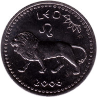 Монета 10 шиллингов. 2006 год, Сомалиленд. Серия "Знаки зодиака". Лев. Монета 10 шиллингов. 2006 год, Сомалиленд. Серия "Знаки зодиака". Лев.