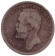 Монета 1 крона. 1890 год, Швеция. Король Оскар II.