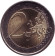 Монета 2 евро. 2007 год, Греция. Римский договор.