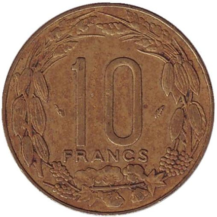 Монета 10 франков. 1985 год, Центральные Африканские Штаты. Африканские антилопы. (Западные канны). Монета 10 франков. 1985 год, Центральные Африканские Штаты. Африканские антилопы. (Западные канны).