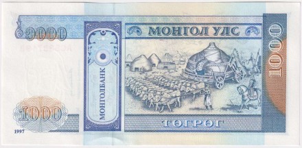 Банкнота 1000 тугриков. 1997 год, Монголия.