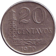Монета 20 сентаво. 1970 год, Бразилия. Буровая вышка. Монета 20 сентаво. 1970 год, Бразилия. Буровая вышка.