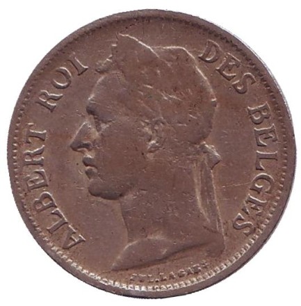 Монета 50 сантимов. 1923 год, Бельгийское Конго. (Des Belges) Монета 50 сантимов. 1923 год, Бельгийское Конго. (Des Belges)