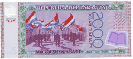 2000_guarani-2.jpg 2000_guarani-2.jpg