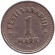 Монета 1 марка. 1922 год, Эстония. Монета 1 марка. 1922 год, Эстония.