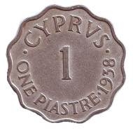 Монета 1 пиастр. 1938 год, Кипр.