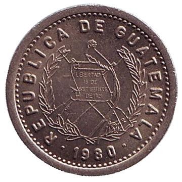 Монета 5 сентаво. 1980 год, Гватемала. Хлопковое дерево.