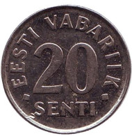 Монета 20 сентов. 2003 год, Эстония. Из обращения. Монета 20 сентов. 2003 год, Эстония. Из обращения.