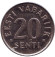 Монета 20 сентов. 2003 год, Эстония. Из обращения.