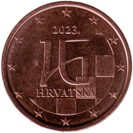 Монета 2 цента. 2023 год, Хорватия.