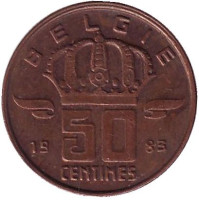 50 сантимов. 1983 год, Бельгия. (Belgie)