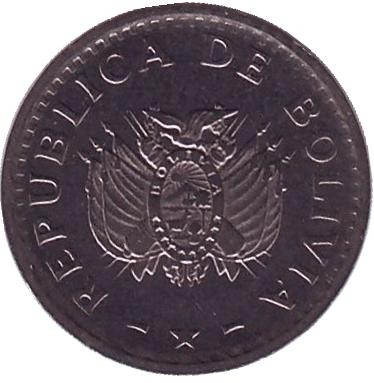Монета 2 сентаво. 1987 год, Боливия. Монета 2 сентаво. 1987 год, Боливия.