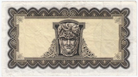 Банкнота 5 фунтов. 1975 год, Ирландия. Банкнота 5 фунтов. 1975 год, Ирландия.