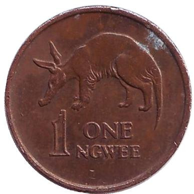 Монета 1 нгве. 1972 год, Замбия. Трубкозуб. (Аардварк).