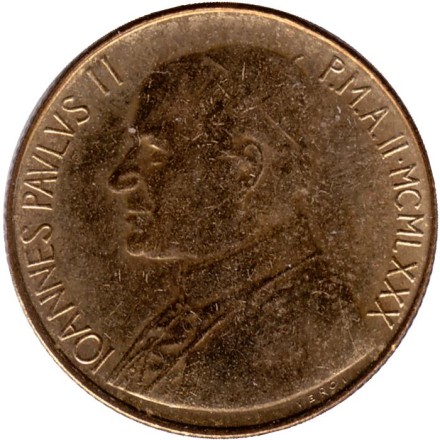 Монета 200 лир. 1980 год, Ватикан. Мир.