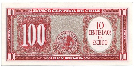 100-2ky.jpg 100-2ky.jpg