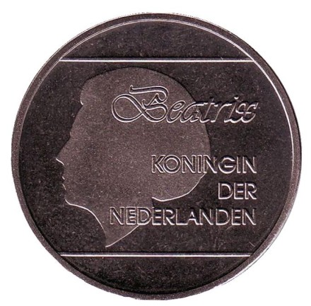 Монета 2,5 флорина. 1991 год, Аруба.