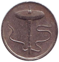 Монета 5 сен. 1994 год, Малайзия. Волчок. Монета 5 сен. 1994 год, Малайзия. Волчок.