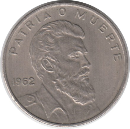 Монета 40 сентаво. 1962 год, Куба. 30 лет со дня рождения Камило Сьенфуэгоса Горриарана.