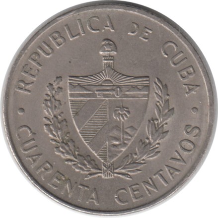 Монета 40 сентаво. 1962 год, Куба. 30 лет со дня рождения Камило Сьенфуэгоса Горриарана.