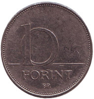 Монета 10 форинтов. 2007 год, Венгрия. Монета 10 форинтов. 2007 год, Венгрия.