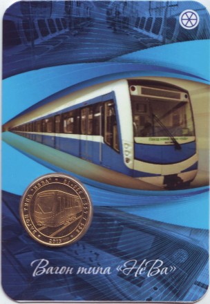 neva-2.jpg neva-2.jpg