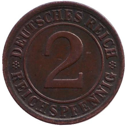 Монета 2 рейхспфеннига. 1924 год (J), Веймарская республика.