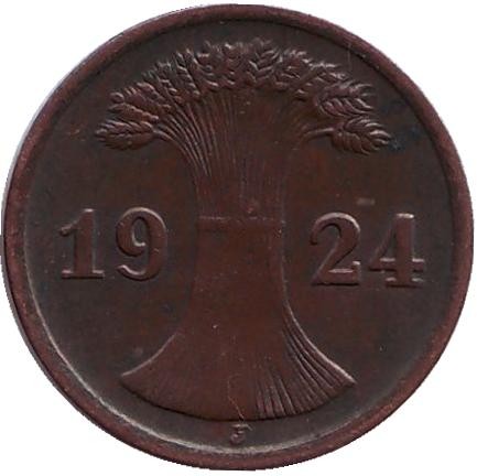 Монета 2 рейхспфеннига. 1924 год (J), Веймарская республика. Монета 2 рейхспфеннига. 1924 год (J), Веймарская республика.