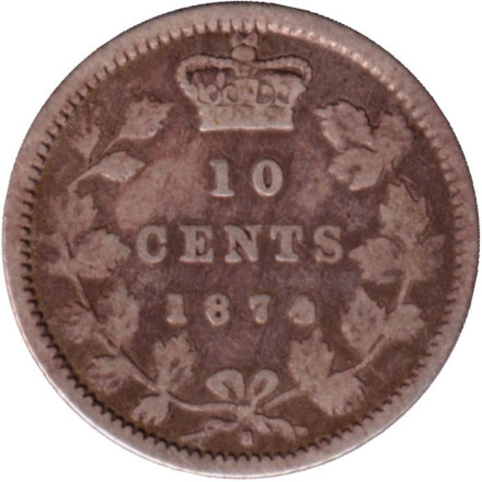 Монета 10 центов. 1874 год, Канада.