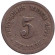 Монета 5 пфеннигов. 1874 год (C), Германская империя.